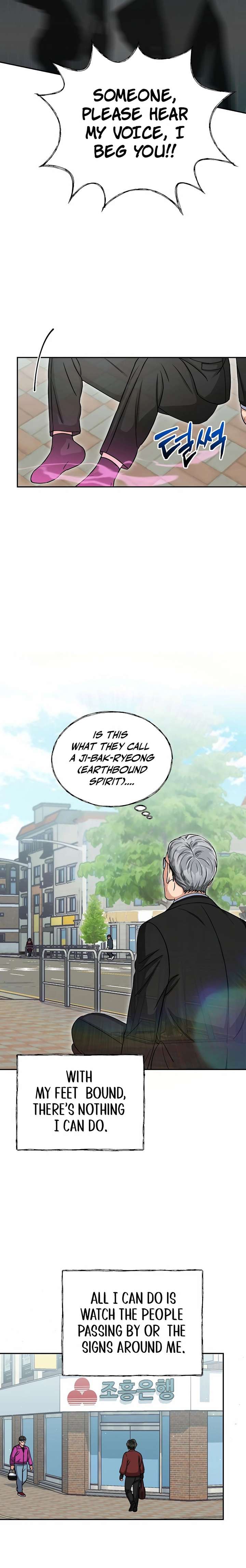 May the Congressman Protect You Chapter 2 72 005