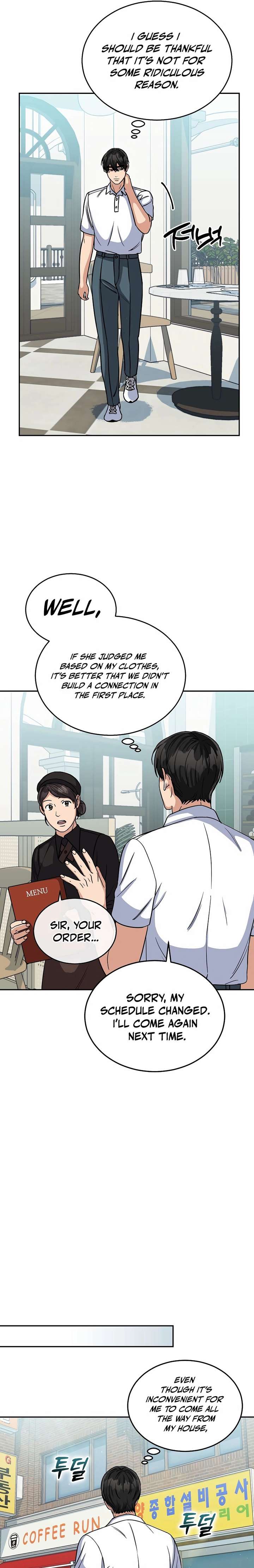 May the Congressman Protect You Chapter 2 78 011