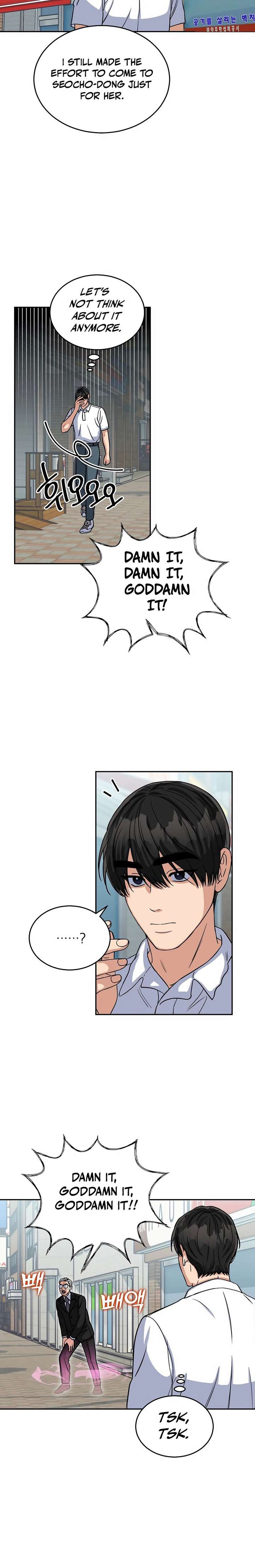 May the Congressman Protect You Chapter 2 79 012