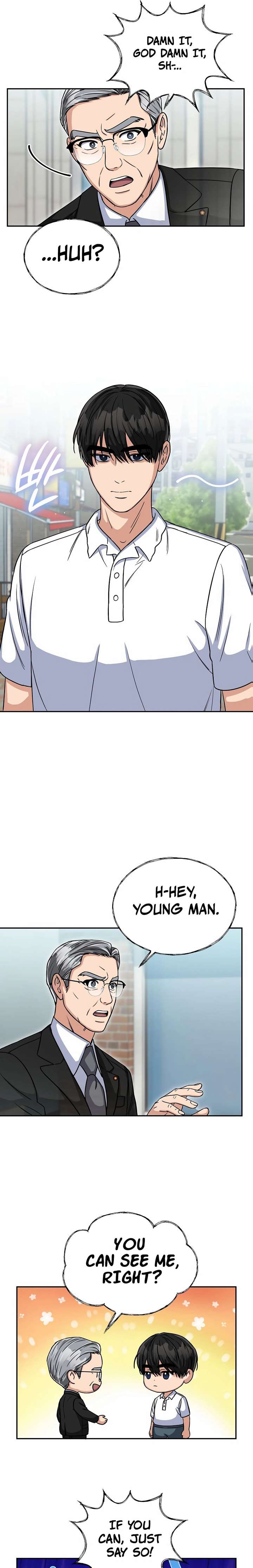 May the Congressman Protect You Chapter 2 80 013