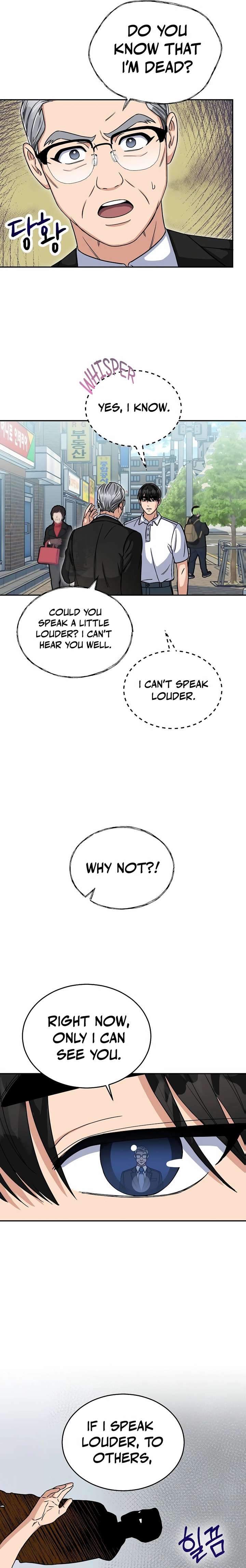 May the Congressman Protect You Chapter 2 82 015