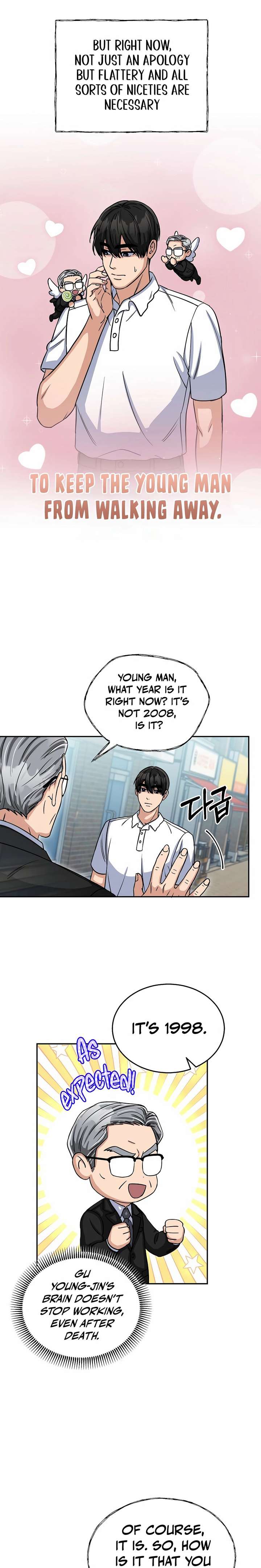 May the Congressman Protect You Chapter 2 84 017