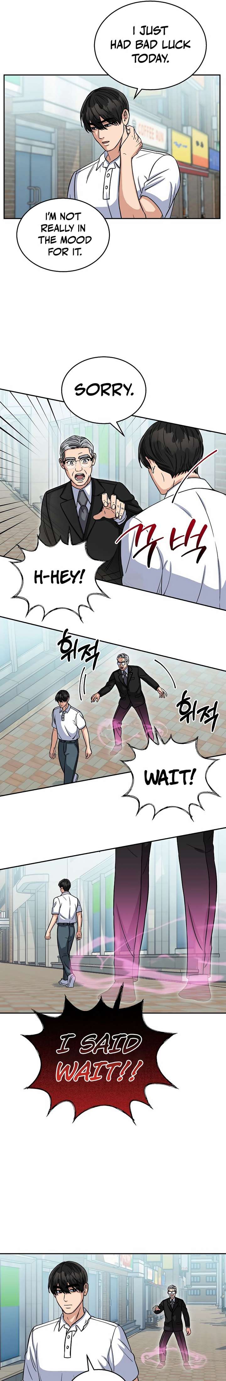 May the Congressman Protect You Chapter 2 86 019