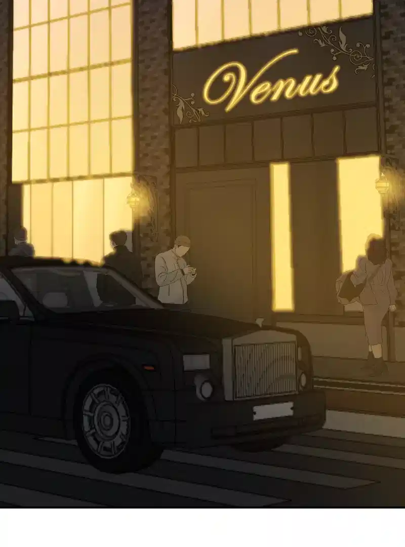 May Your Misery Exceed Mine Chapter 27 405 021