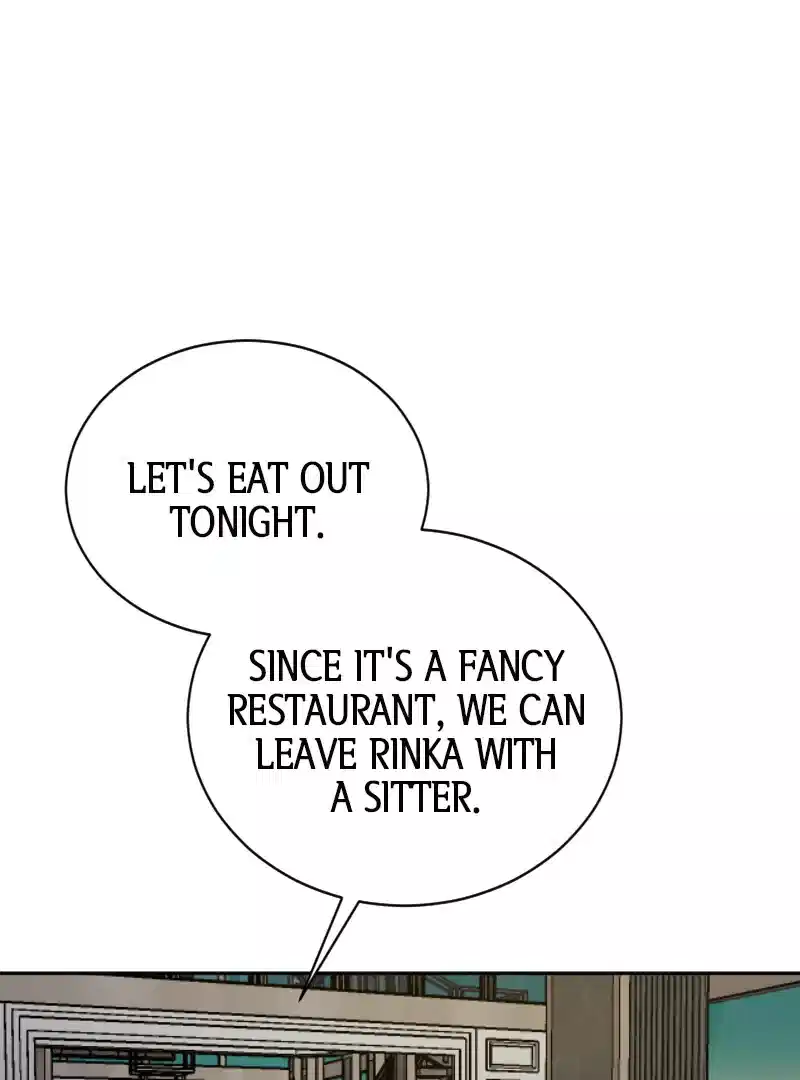 May Your Misery Exceed Mine Chapter 27 489 105