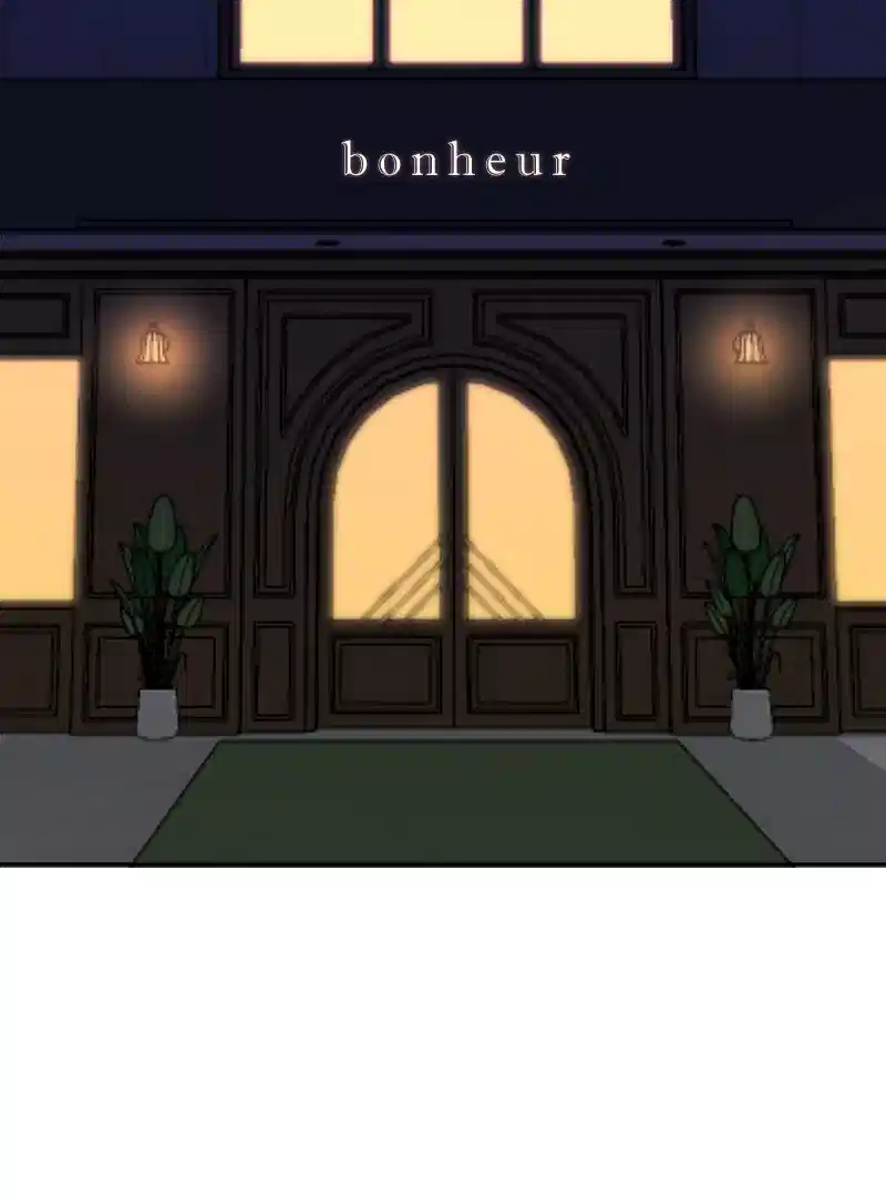 May Your Misery Exceed Mine Chapter 27 494 110