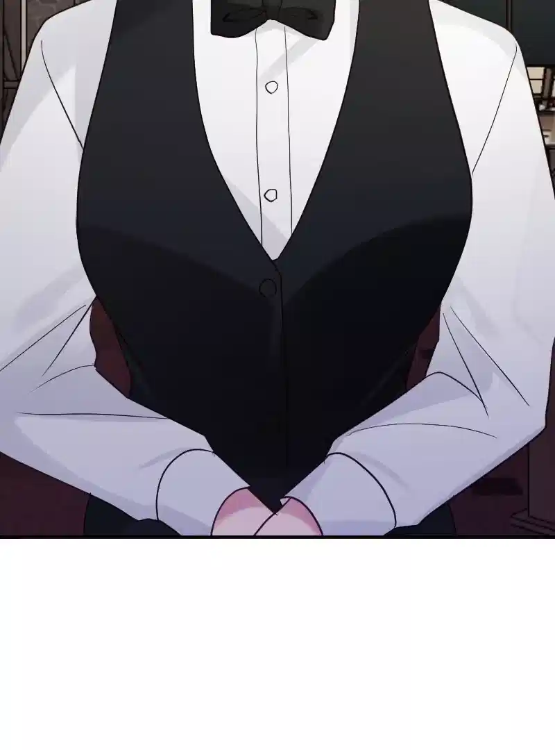 May Your Misery Exceed Mine Chapter 27 504 120