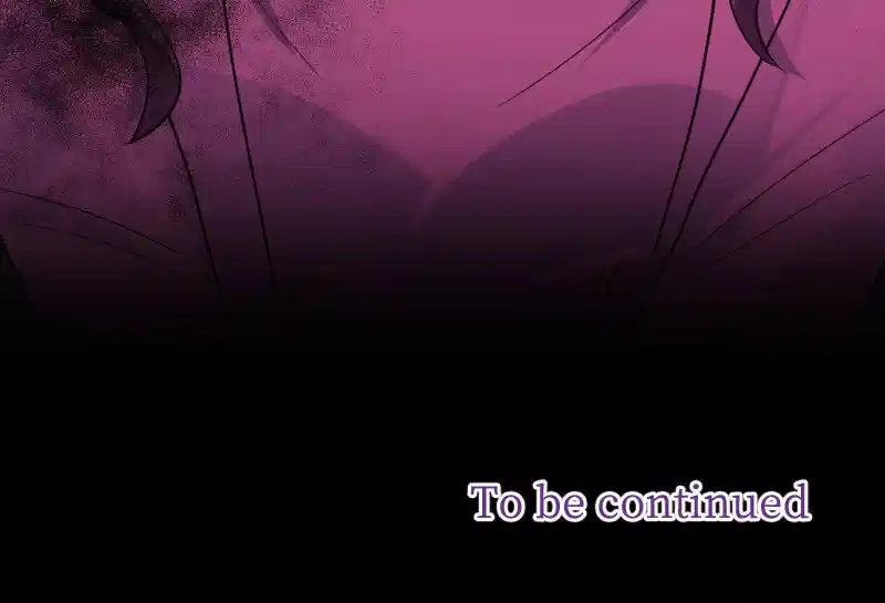 May Your Misery Exceed Mine Chapter 27 510 126