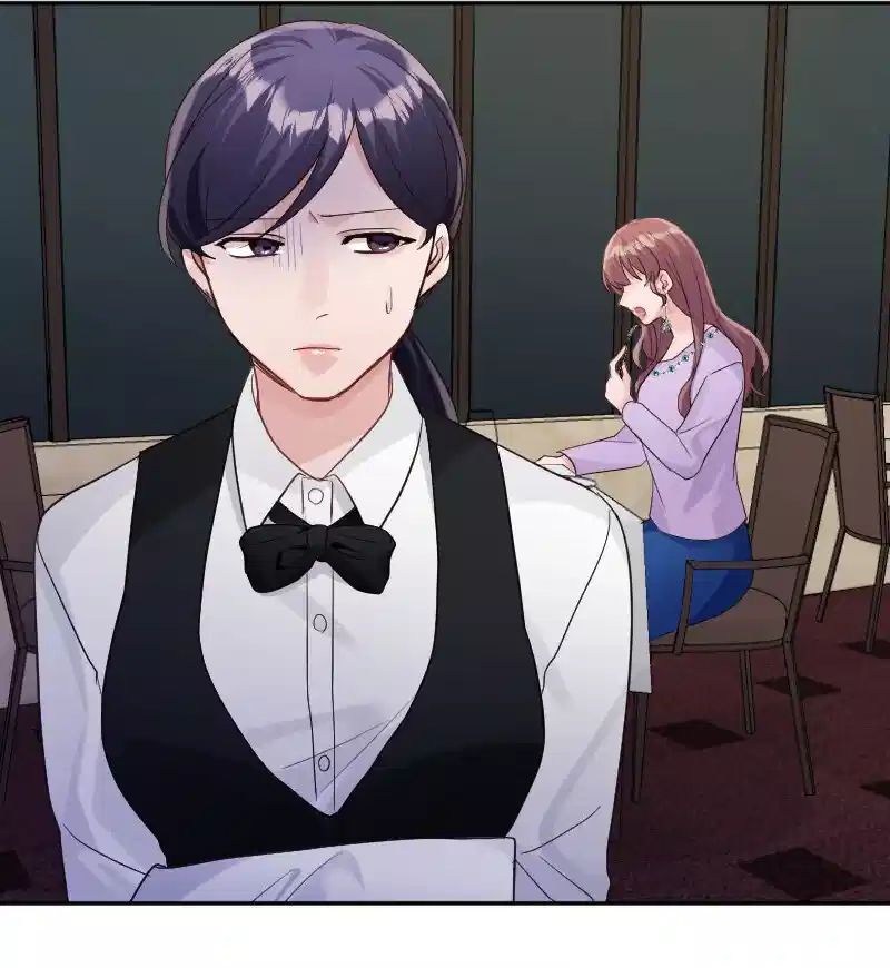 May Your Misery Exceed Mine Chapter 29 371 029