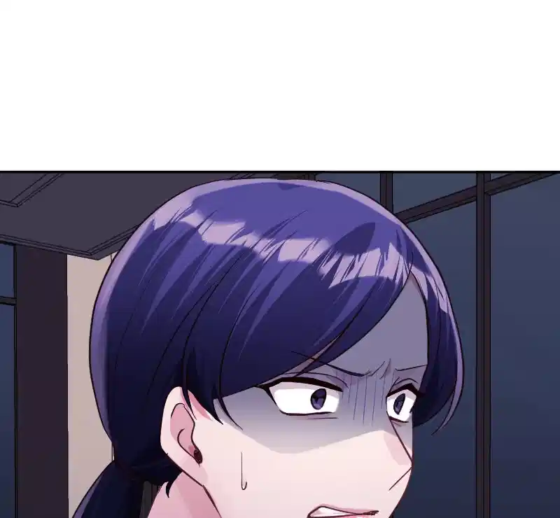 May Your Misery Exceed Mine Chapter 29 400 058