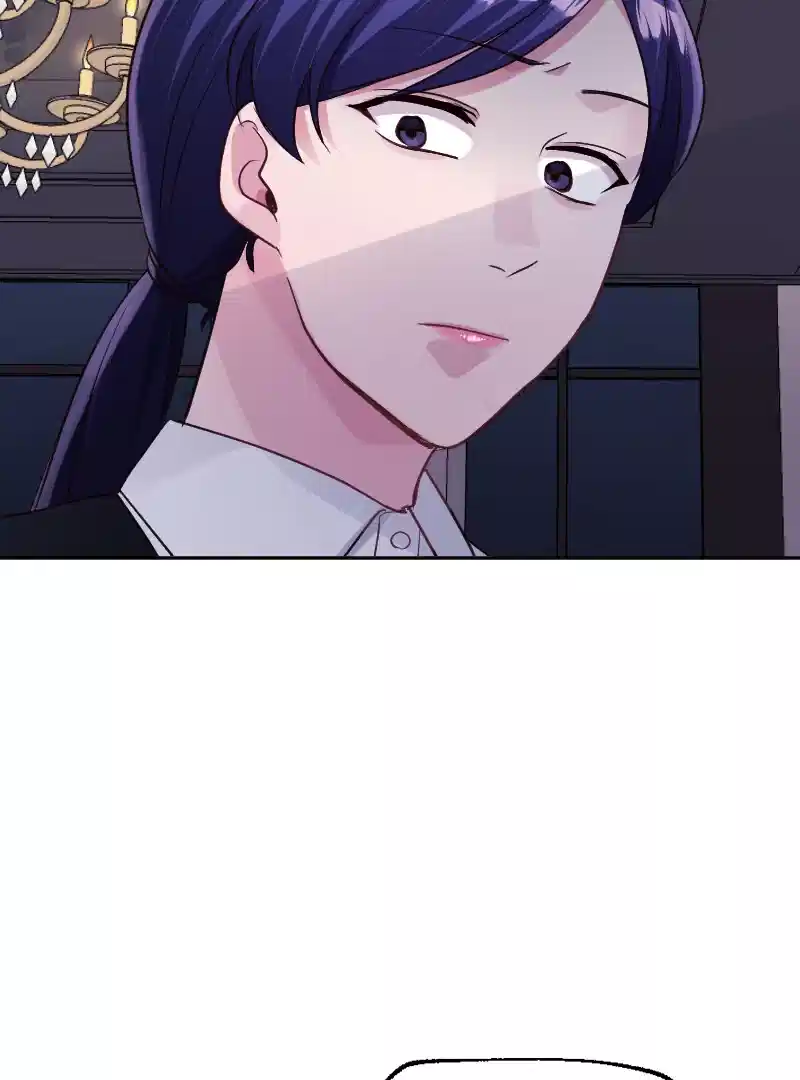 May Your Misery Exceed Mine Chapter 29 406 064