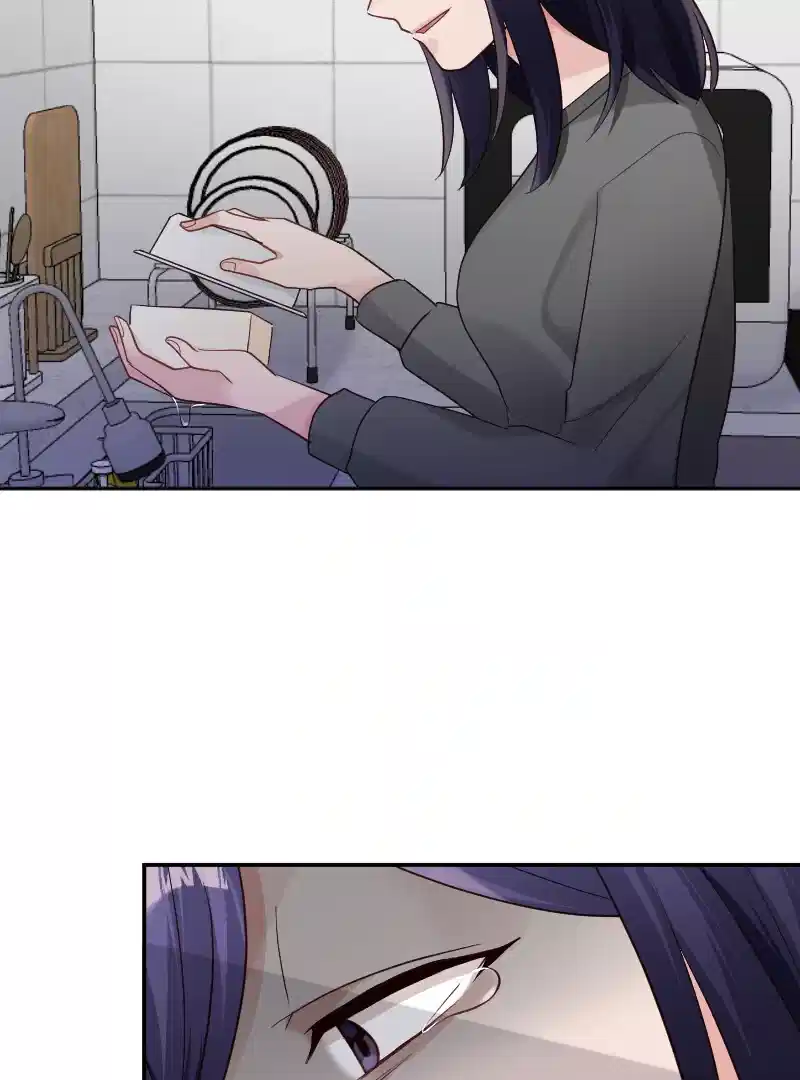 May Your Misery Exceed Mine Chapter 29 438 096