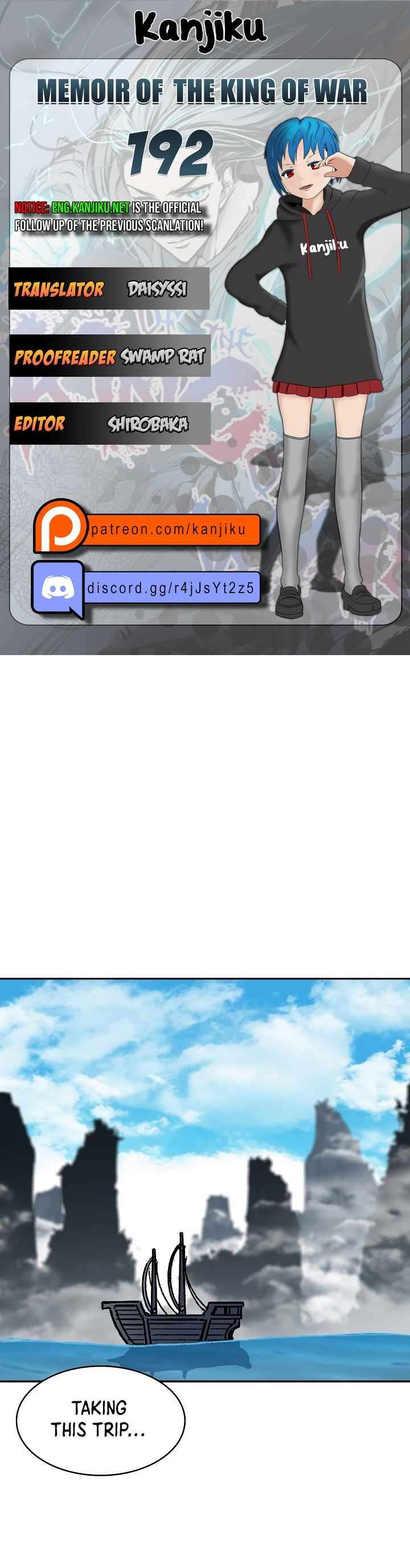 Memoir of the God of War Chapter 192 119 1