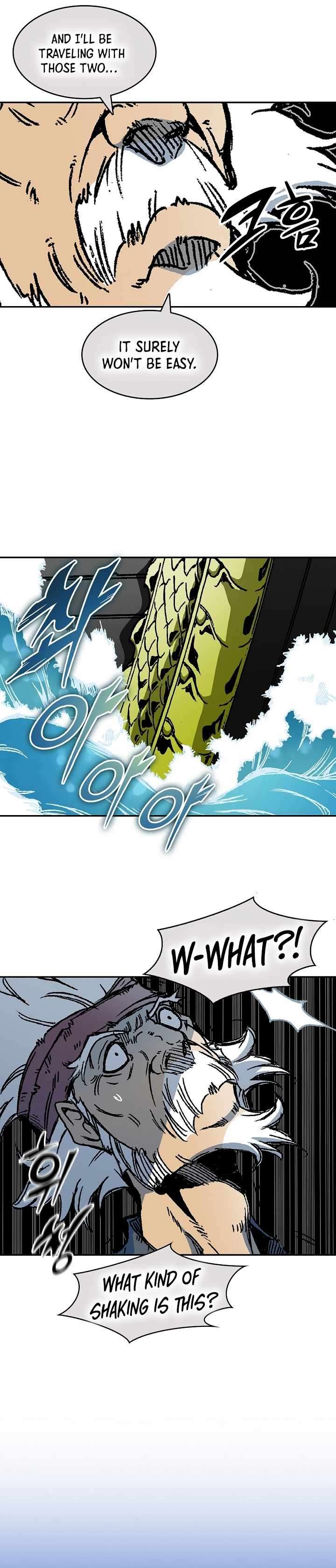 Memoir of the God of War Chapter 192 128 10