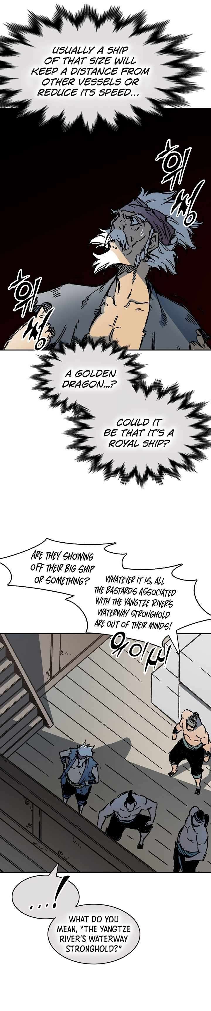 Memoir of the God of War Chapter 192 131 13