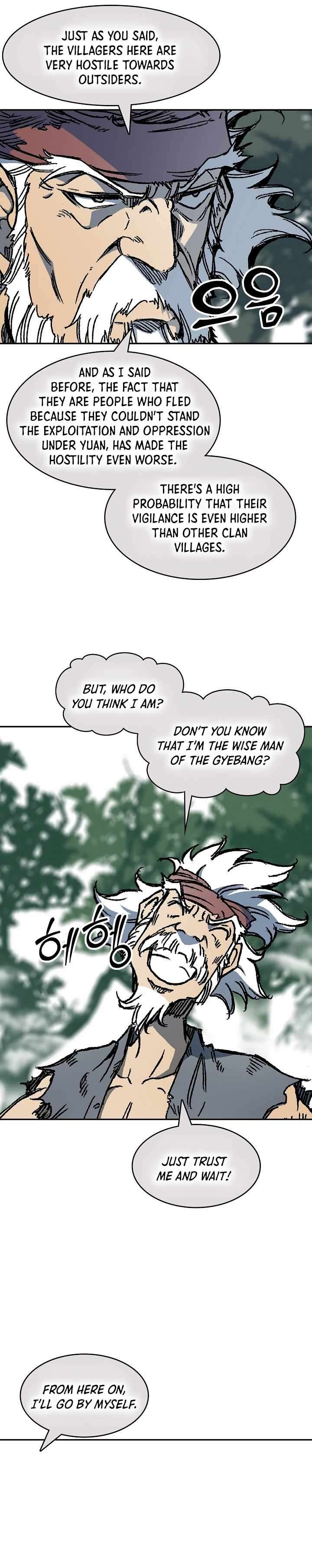 Memoir of the God of War Chapter 192 141 23