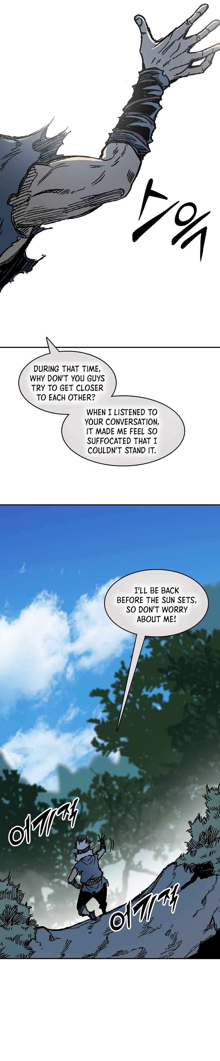 Memoir of the God of War Chapter 192 142 24