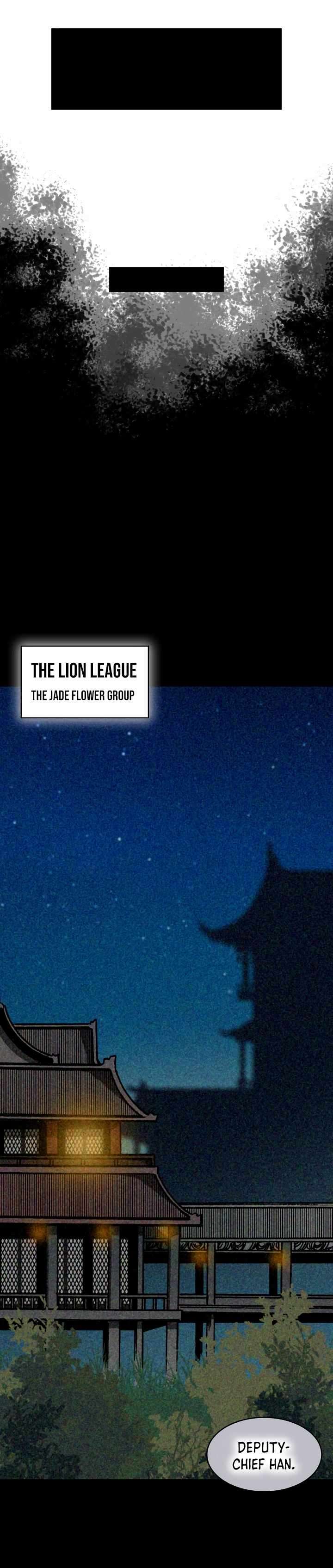 Memoir of the God of War Chapter 192 121 3