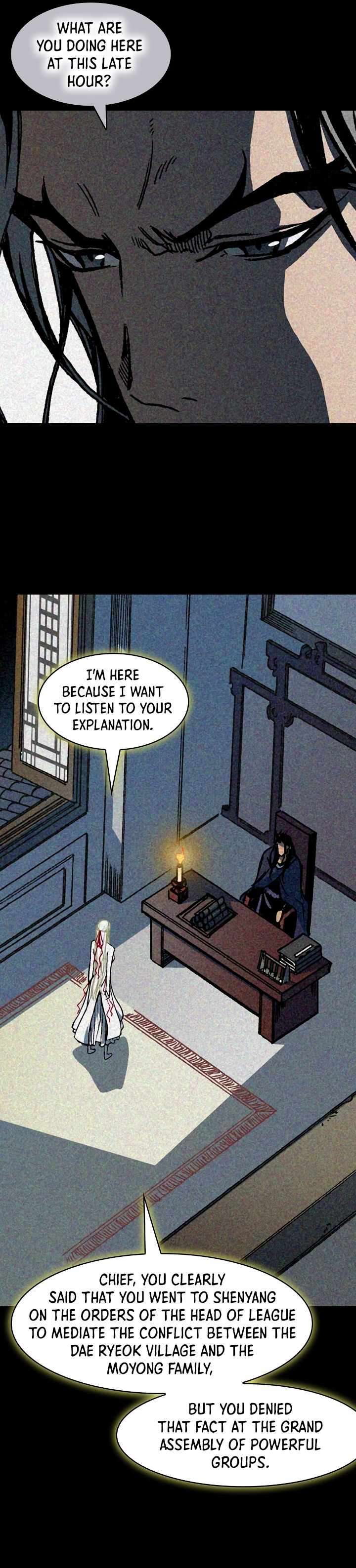 Memoir of the God of War Chapter 192 122 4