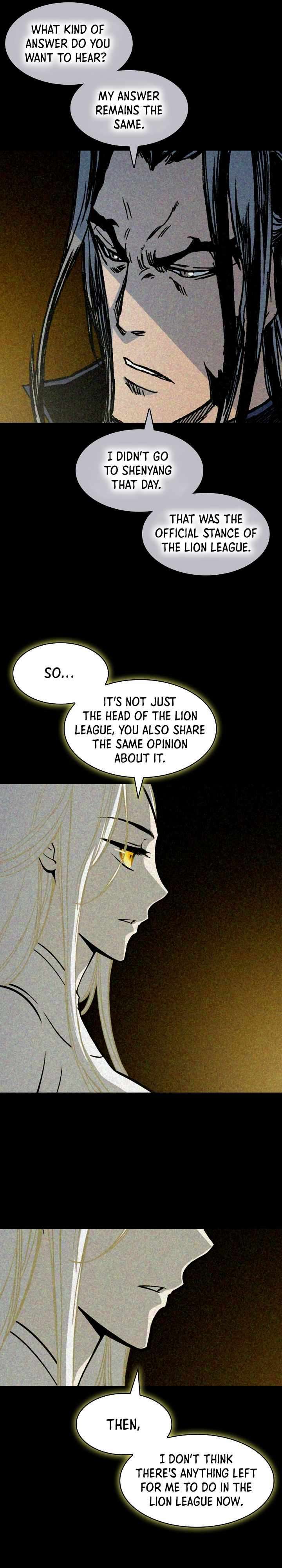 Memoir of the God of War Chapter 192 123 5