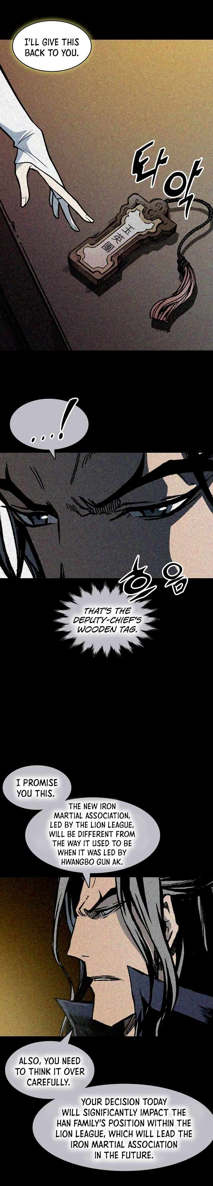 Memoir of the God of War Chapter 192 124 6