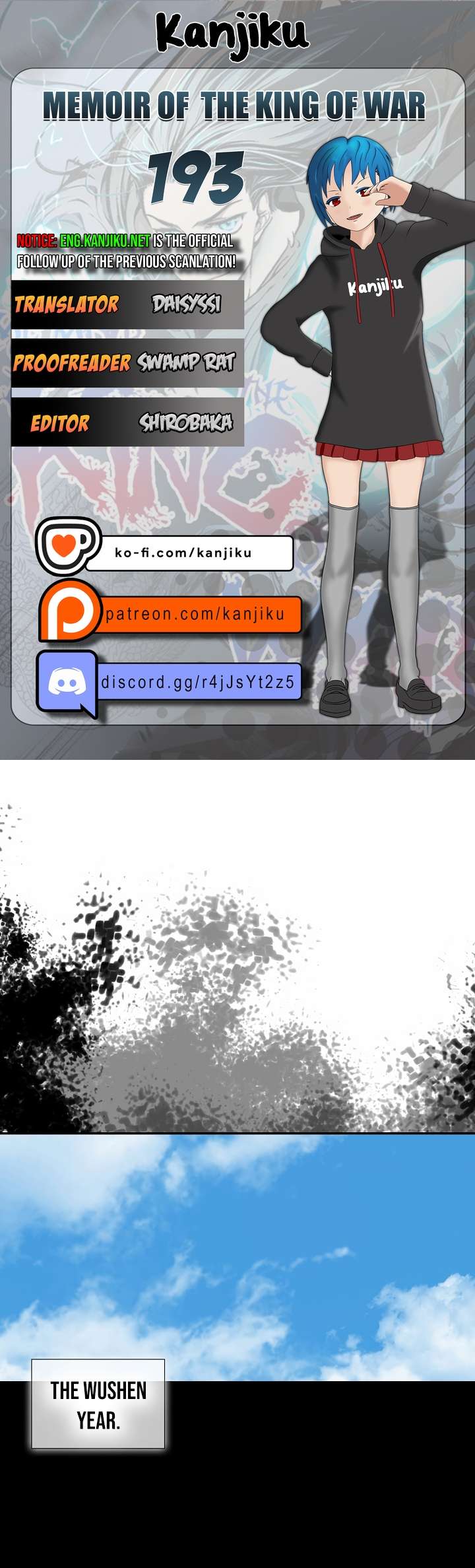 Memoir of the God of War Chapter 193 122 1