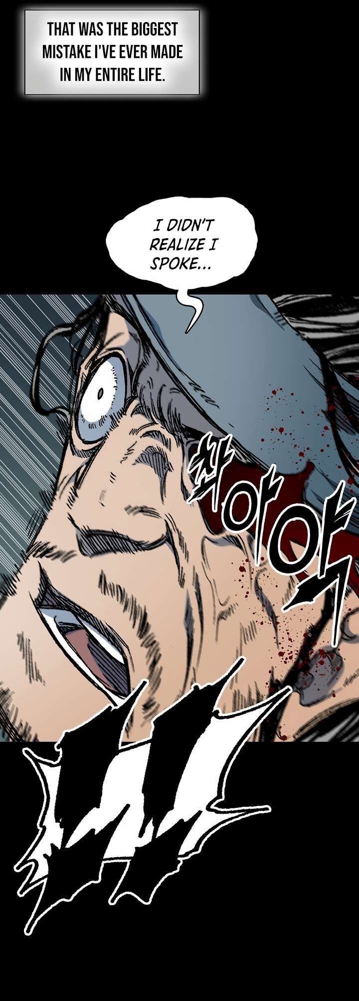 Memoir of the God of War Chapter 193 131 10