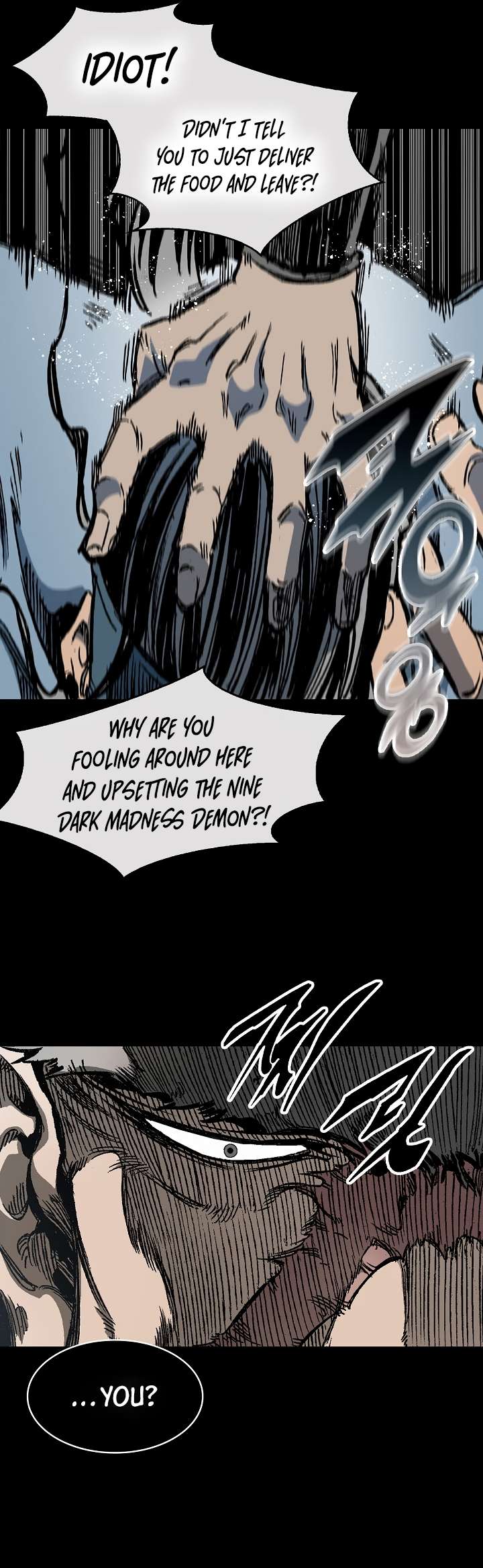 Memoir of the God of War Chapter 193 133 12