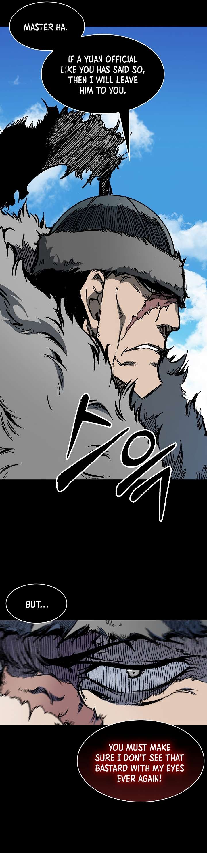 Memoir of the God of War Chapter 193 136 15