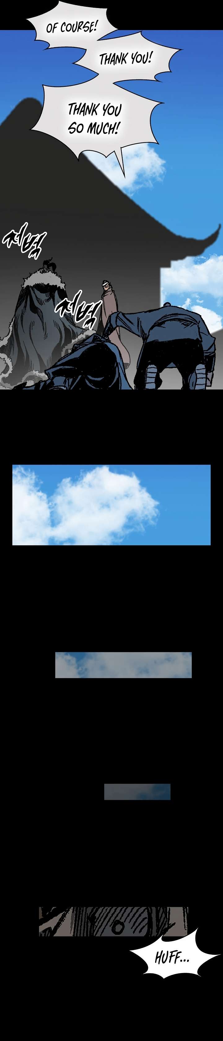 Memoir of the God of War Chapter 193 137 16