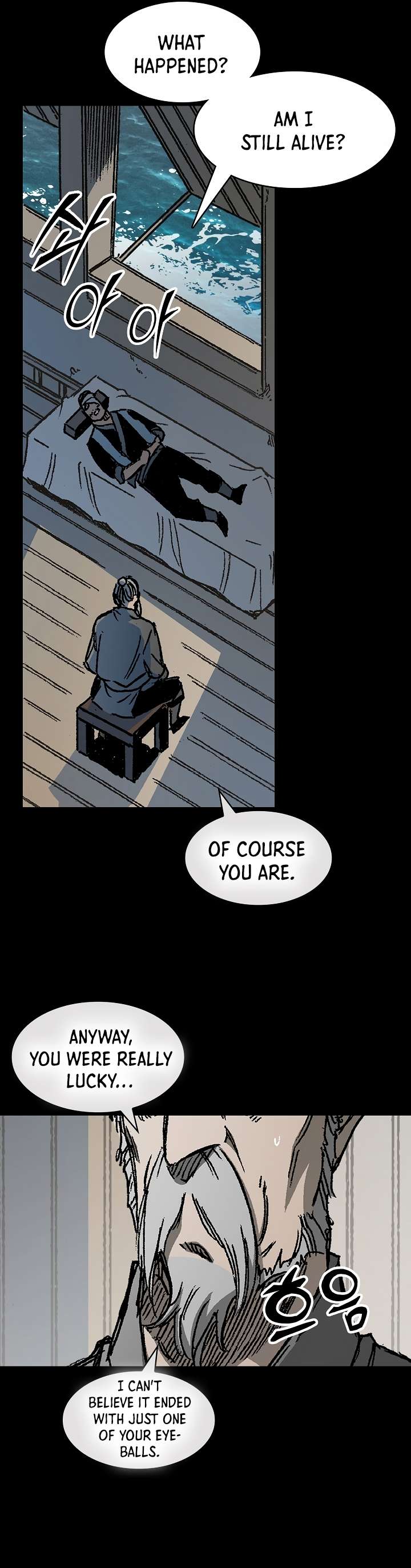 Memoir of the God of War Chapter 193 139 18