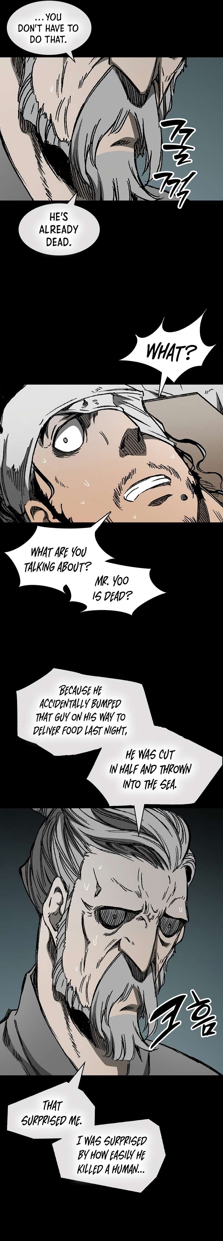 Memoir of the God of War Chapter 193 141 20