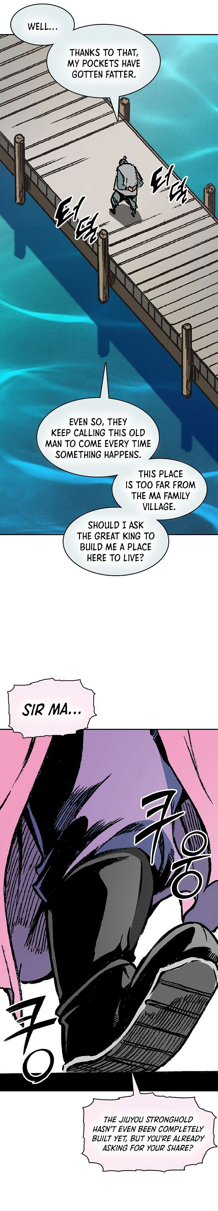 Memoir of the God of War Chapter 193 148 27