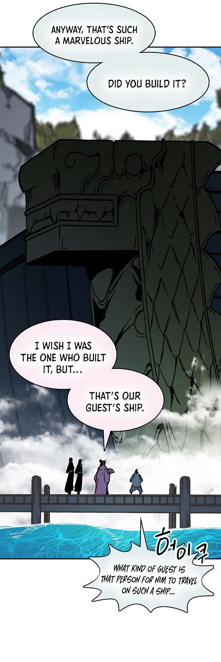 Memoir of the God of War Chapter 193 151 30