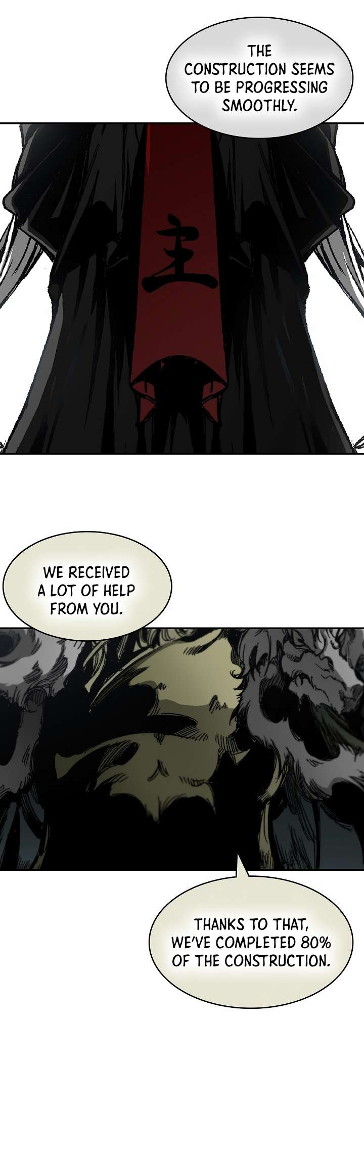 Memoir of the God of War Chapter 193 153 32