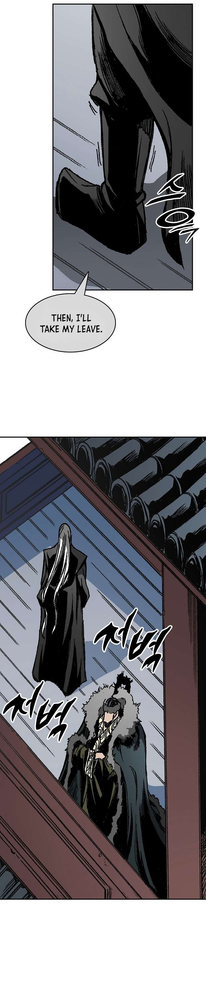 Memoir of the God of War Chapter 193 157 36