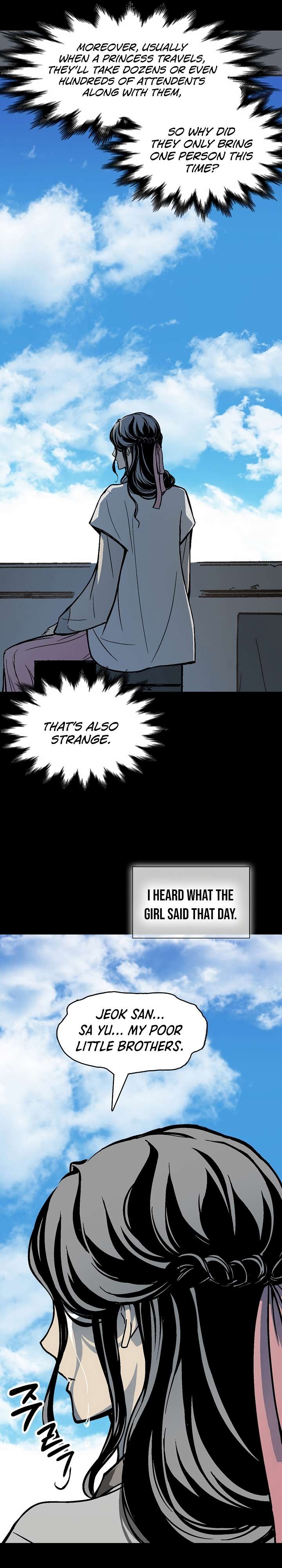 Memoir of the God of War Chapter 193 127 6