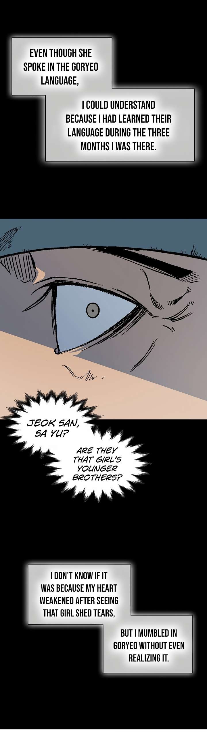 Memoir of the God of War Chapter 193 128 7