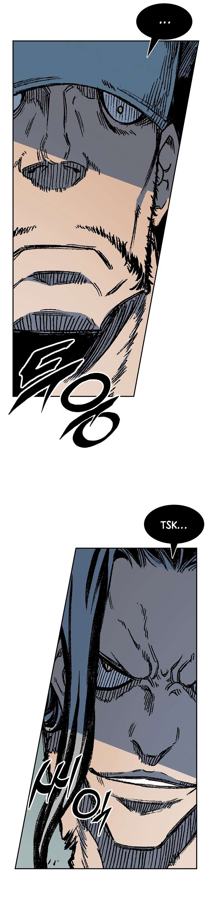 Memoir of the God of War Chapter 194 141 11