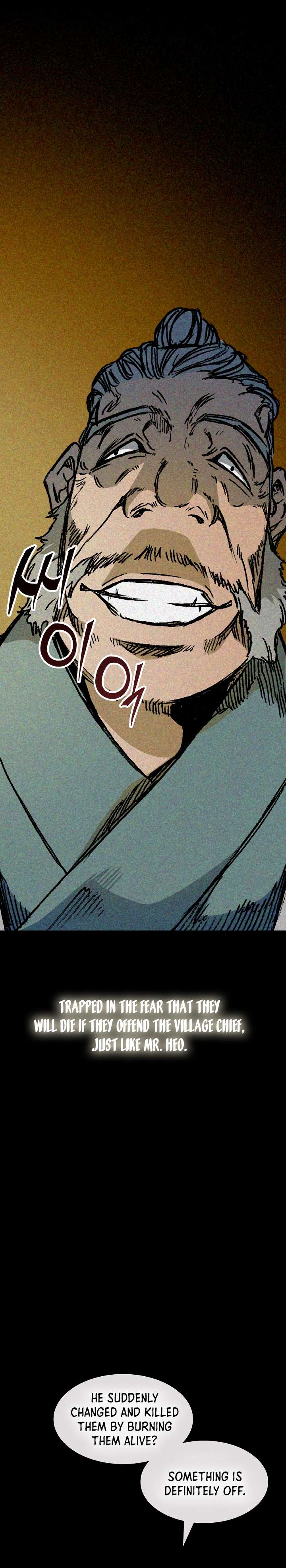 Memoir of the God of War Chapter 194 158 28