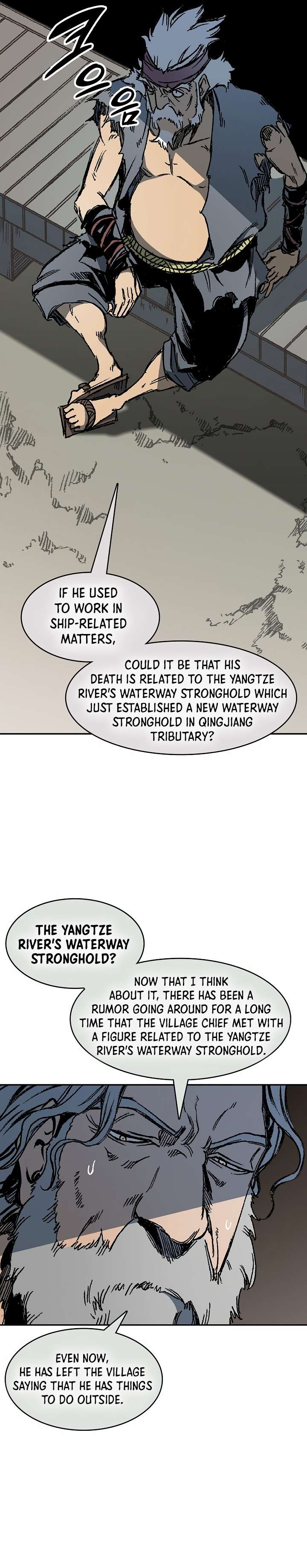 Memoir of the God of War Chapter 194 159 29