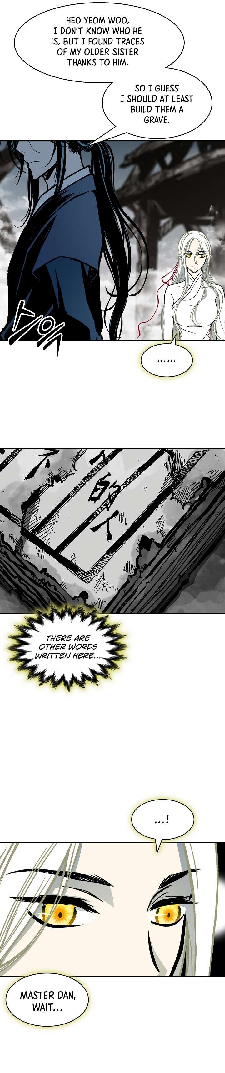 Memoir of the God of War Chapter 194 133 3