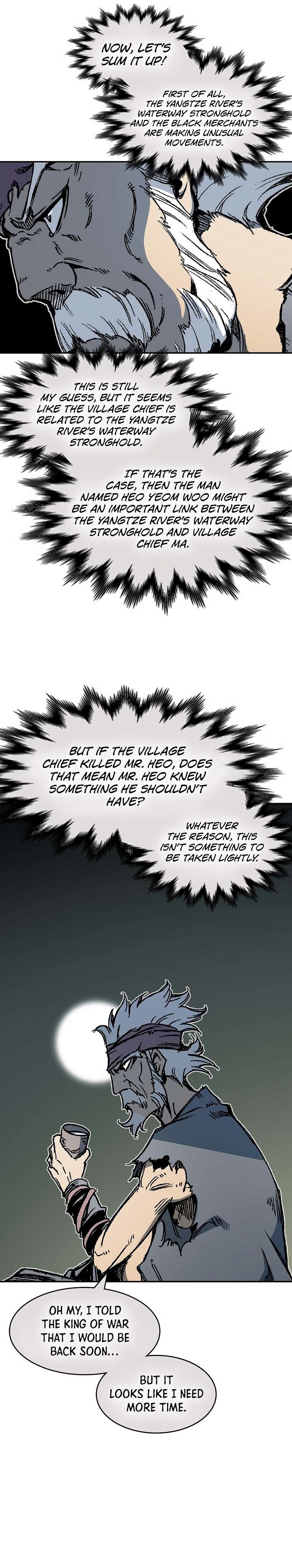 Memoir of the God of War Chapter 194 160 30