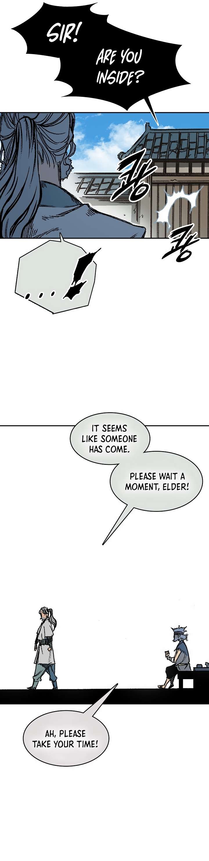 Memoir of the God of War Chapter 194 161 31