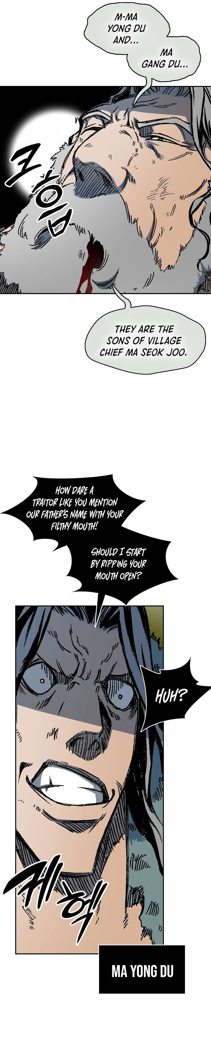 Memoir of the God of War Chapter 194 167 37