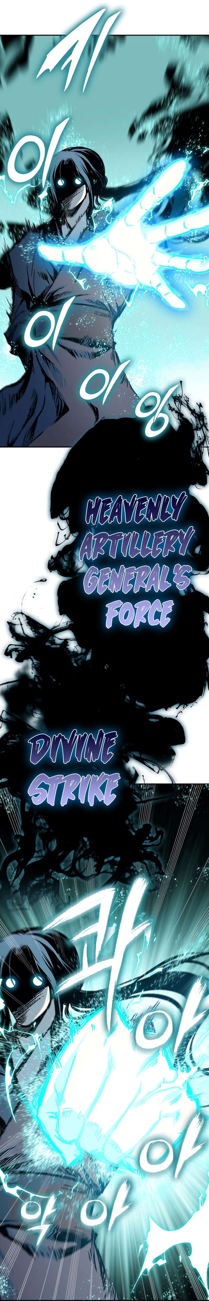 Memoir of the God of War Chapter 196 140 10