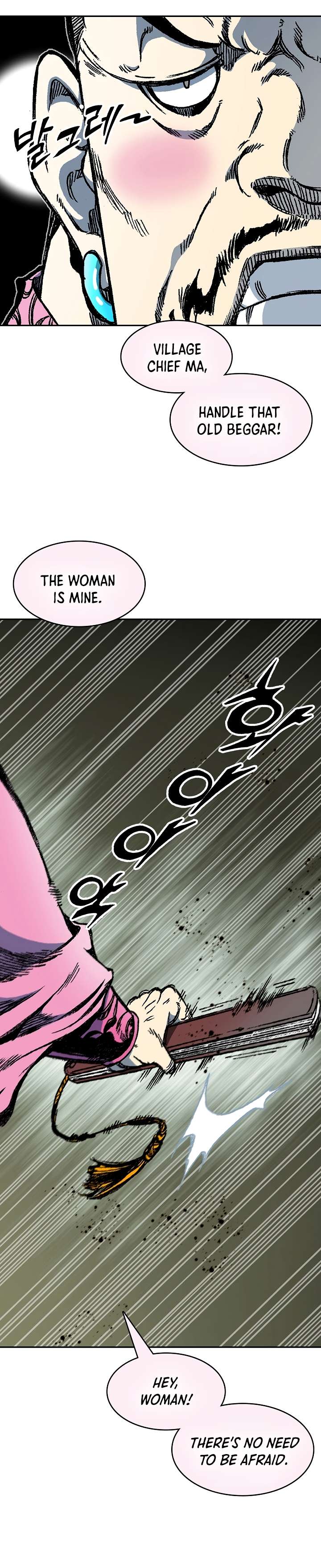 Memoir of the God of War Chapter 196 148 18