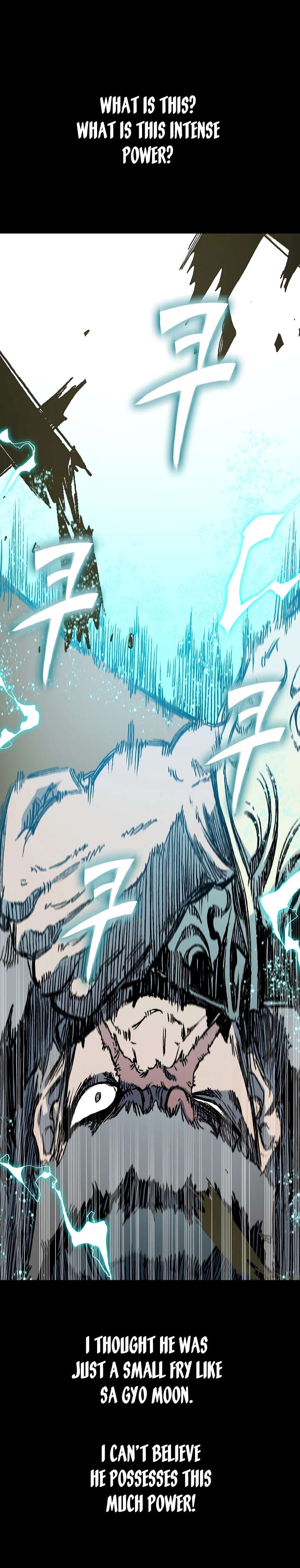 Memoir of the God of War Chapter 196 153 23