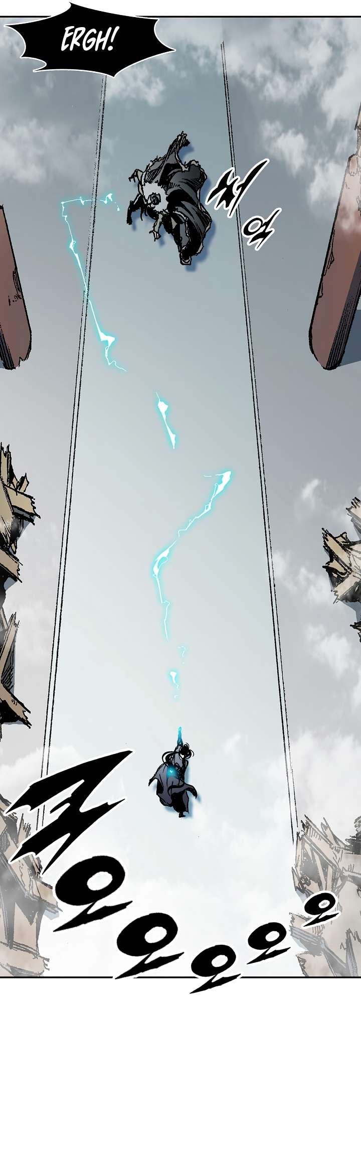 Memoir of the God of War Chapter 196 164 34