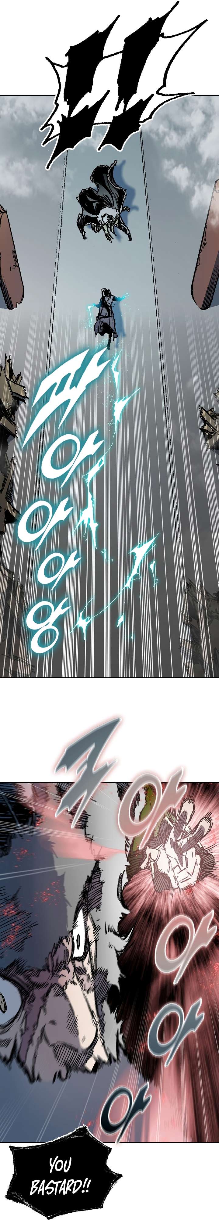 Memoir of the God of War Chapter 196 165 35